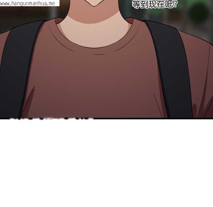 韩国漫画难缠姐妹偏要和我同居韩漫_难缠姐妹偏要和我同居-第79话在线免费阅读-韩国漫画-第67张图片