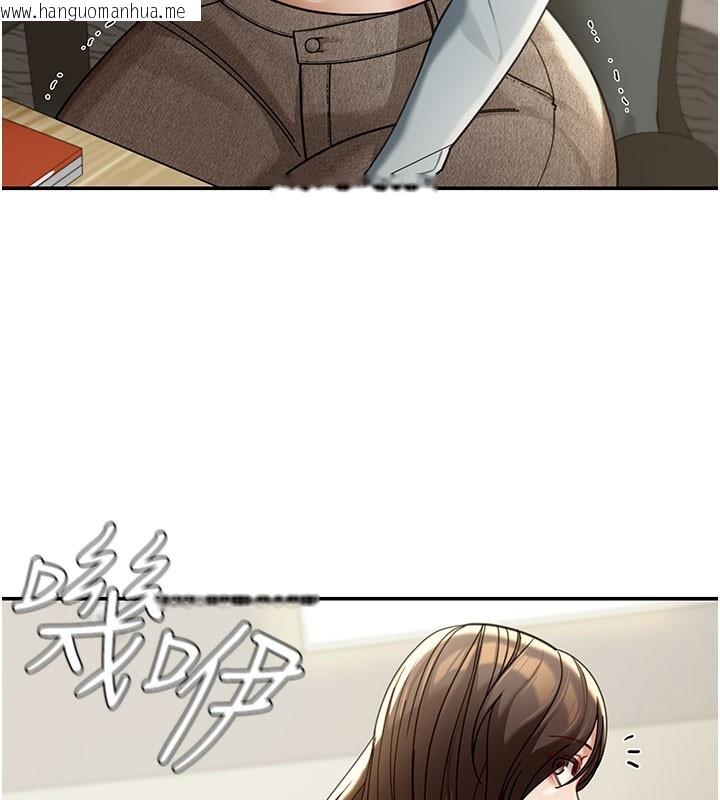 韩国漫画华尔街夜色韩漫_华尔街夜色-第4话-灌爆她的子宫在线免费阅读-韩国漫画-第73张图片