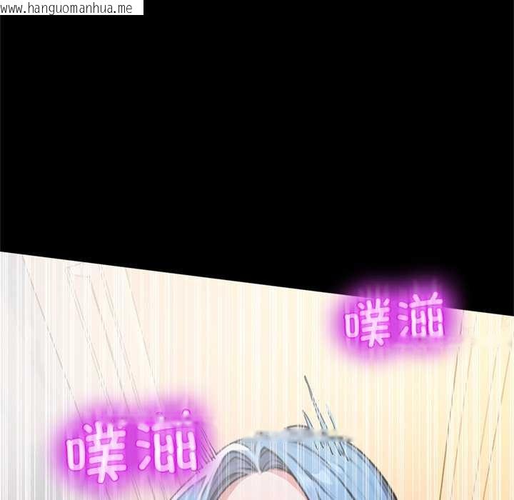 韩国漫画交易以外/成为房地产大亨的我韩漫_交易以外/成为房地产大亨的我-第8话在线免费阅读-韩国漫画-第82张图片