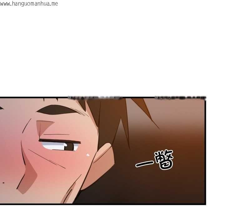 韩国漫画难缠姐妹偏要和我同居韩漫_难缠姐妹偏要和我同居-第79话在线免费阅读-韩国漫画-第24张图片