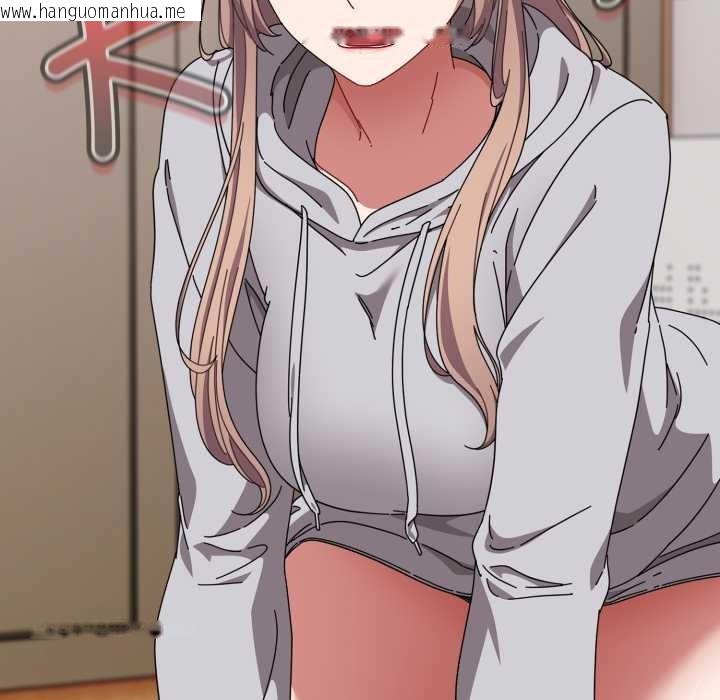 韩国漫画爱上你也好韩漫_爱上你也好-第49话在线免费阅读-韩国漫画-第105张图片