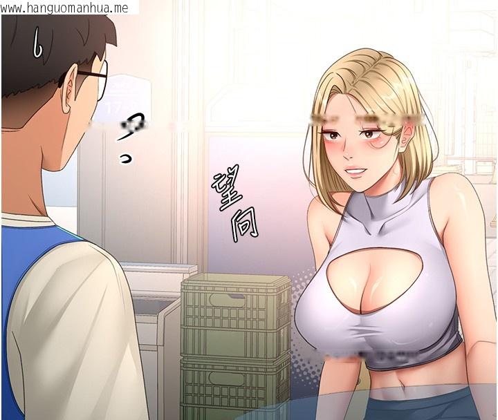 韩国漫画顶加套房的春天韩漫_顶加套房的春天-第53话-会被客人看到…!在线免费阅读-韩国漫画-第27张图片