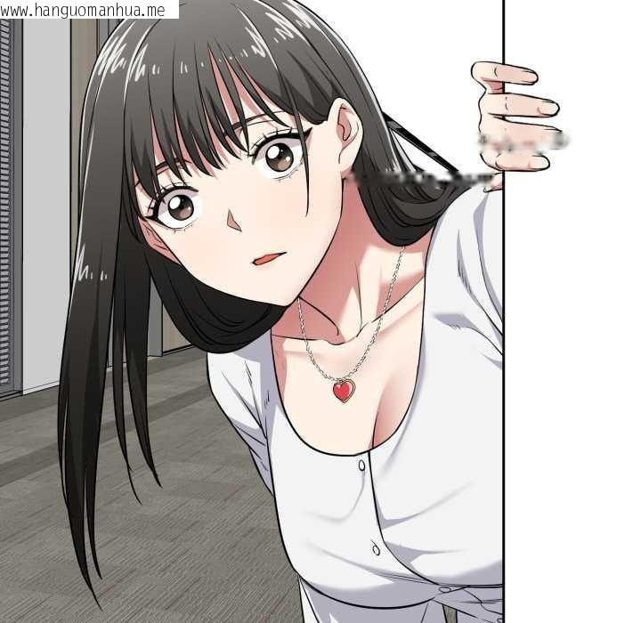 韩国漫画启动复仇系统/超真实征服游戏韩漫_启动复仇系统/超真实征服游戏-第6话在线免费阅读-韩国漫画-第158张图片