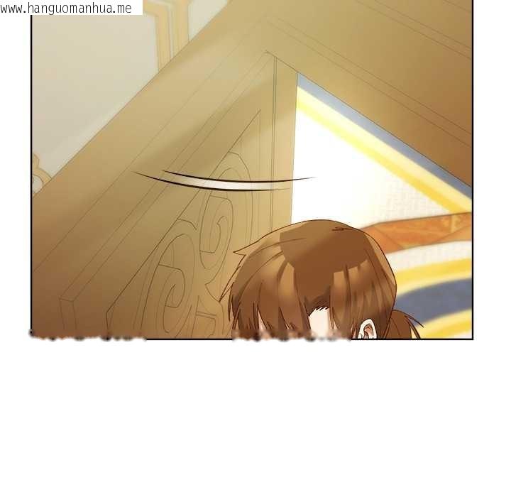 韩国漫画小姐由我来守护韩漫_小姐由我来守护-第5话在线免费阅读-韩国漫画-第75张图片