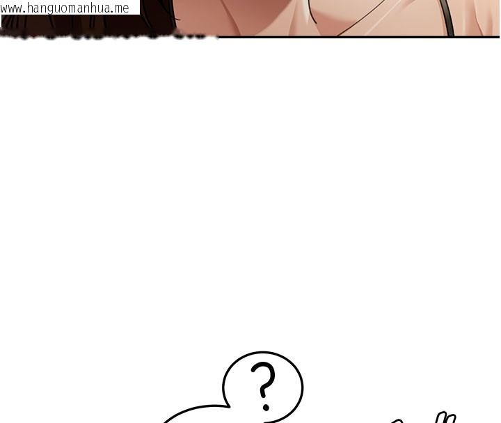 韩国漫画华尔街夜色韩漫_华尔街夜色-第4话-灌爆她的子宫在线免费阅读-韩国漫画-第87张图片