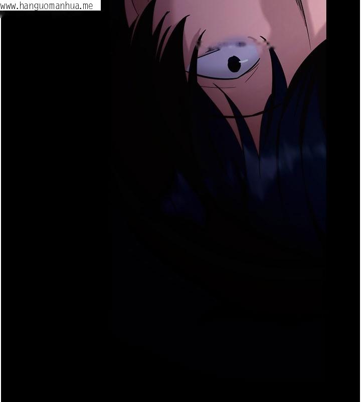 韩国漫画拜脱拜脱App韩漫_拜脱拜脱App-第49话-我要在妳的子宫深处作记号在线免费阅读-韩国漫画-第2张图片