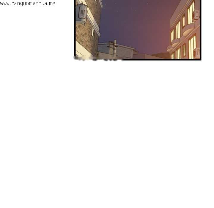 韩国漫画难缠姐妹偏要和我同居韩漫_难缠姐妹偏要和我同居-第79话在线免费阅读-韩国漫画-第55张图片