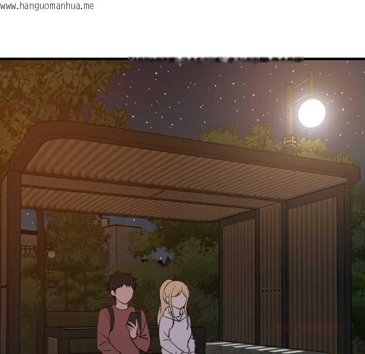 韩国漫画难缠姐妹偏要和我同居韩漫_难缠姐妹偏要和我同居-第79话在线免费阅读-韩国漫画-第93张图片