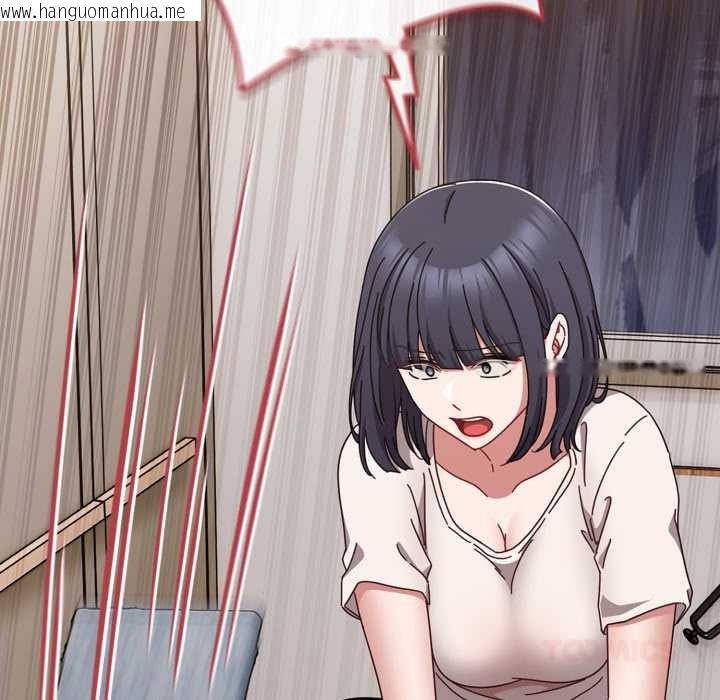 韩国漫画爱上你也好韩漫_爱上你也好-第49话在线免费阅读-韩国漫画-第60张图片