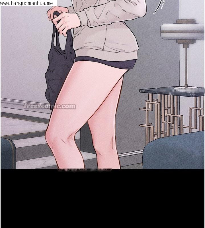 韩国漫画继母与继姐韩漫_继母与继姐-第105话-你是不是想射给妈妈?在线免费阅读-韩国漫画-第14张图片