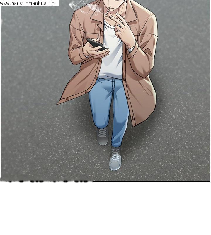 韩国漫画华尔街夜色韩漫_华尔街夜色-第2话-散发情色气息的巨乳在线免费阅读-韩国漫画-第129张图片