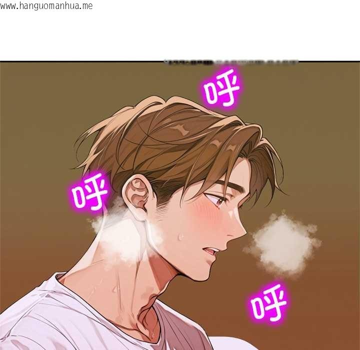 韩国漫画交易以外/成为房地产大亨的我韩漫_交易以外/成为房地产大亨的我-第8话在线免费阅读-韩国漫画-第31张图片