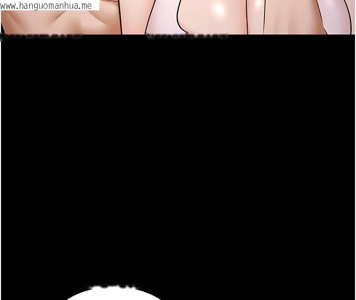 韩国漫画极乐泳池趴韩漫_极乐泳池趴-第18话-你都有反应了还装傻在线免费阅读-韩国漫画-第139张图片