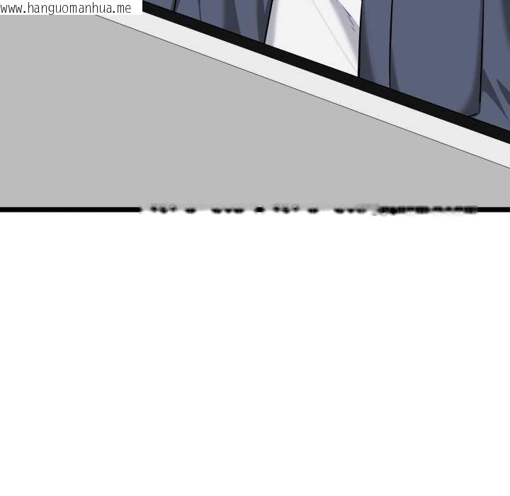 韩国漫画启动复仇系统/超真实征服游戏韩漫_启动复仇系统/超真实征服游戏-第6话在线免费阅读-韩国漫画-第52张图片