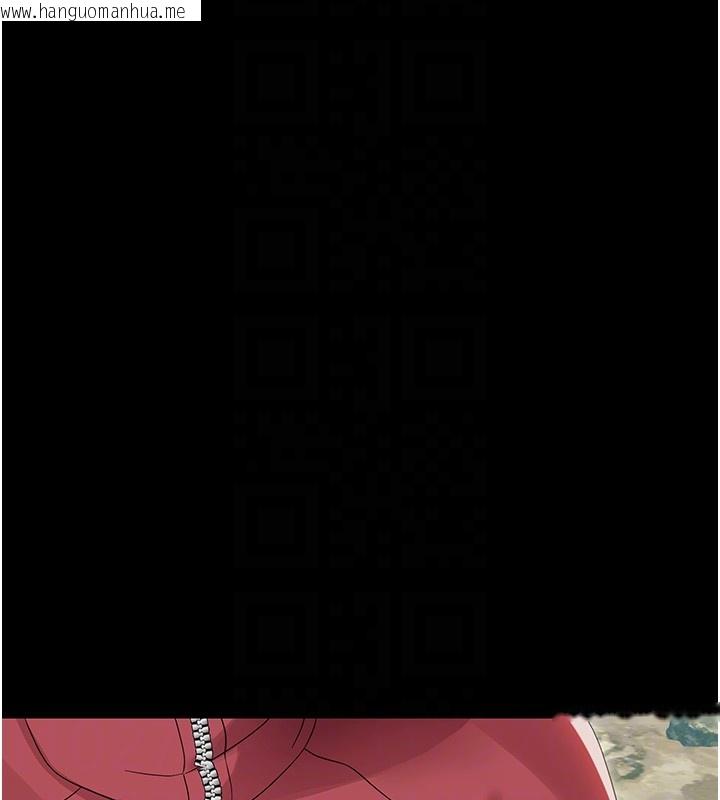 韩国漫画幼惑韩漫_幼惑-第13话-这是让人舒服的开关吗?在线免费阅读-韩国漫画-第89张图片