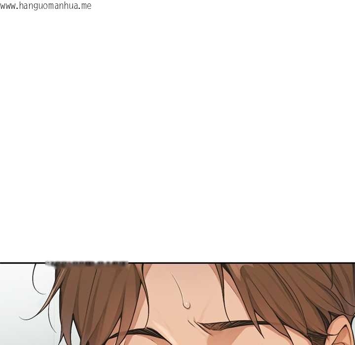 韩国漫画交易以外/成为房地产大亨的我韩漫_交易以外/成为房地产大亨的我-第8话在线免费阅读-韩国漫画-第131张图片