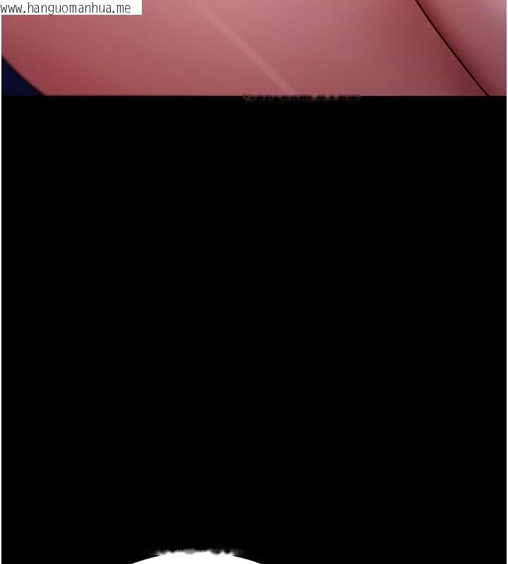 韩国漫画拜脱拜脱App韩漫_拜脱拜脱App-第49话-我要在妳的子宫深处作记号在线免费阅读-韩国漫画-第40张图片