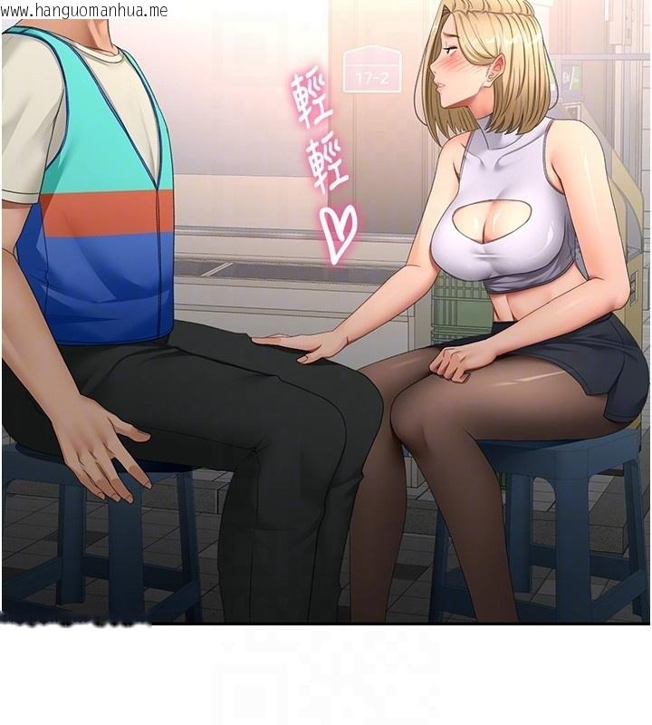 韩国漫画顶加套房的春天韩漫_顶加套房的春天-第53话-会被客人看到…!在线免费阅读-韩国漫画-第32张图片