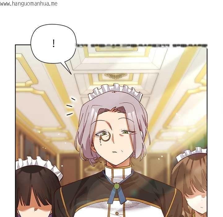 韩国漫画小姐由我来守护韩漫_小姐由我来守护-第5话在线免费阅读-韩国漫画-第63张图片