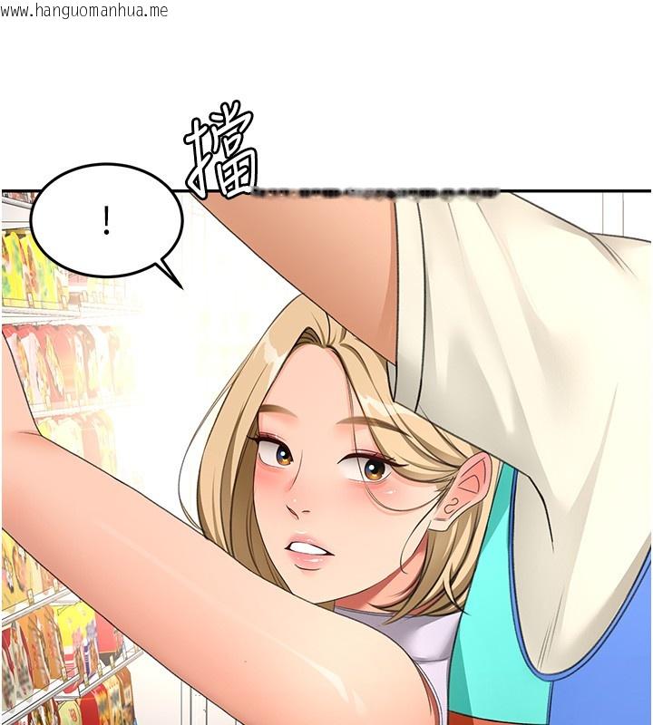 韩国漫画顶加套房的春天韩漫_顶加套房的春天-第53话-会被客人看到…!在线免费阅读-韩国漫画-第80张图片