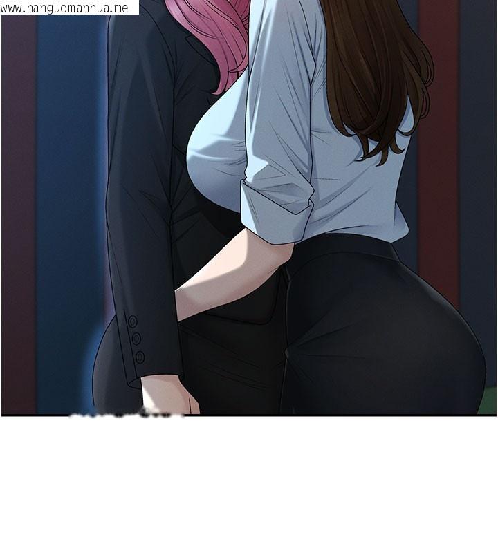 韩国漫画肉体审判韩漫_肉体审判-第37话-我的小穴是不是最美味的?在线免费阅读-韩国漫画-第13张图片