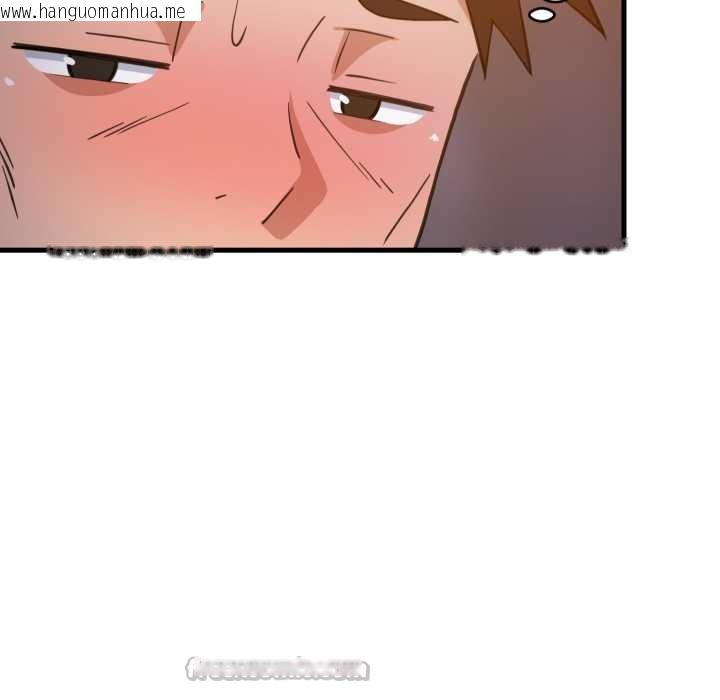 韩国漫画难缠姐妹偏要和我同居韩漫_难缠姐妹偏要和我同居-第79话在线免费阅读-韩国漫画-第14张图片