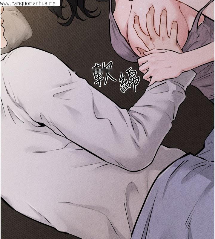 韩国漫画继母与继姐韩漫_继母与继姐-第105话-你是不是想射给妈妈?在线免费阅读-韩国漫画-第101张图片