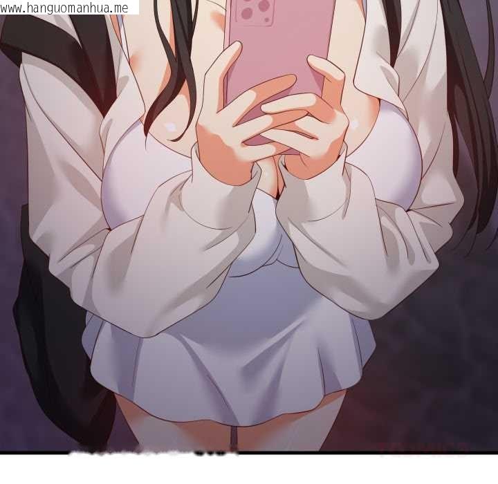 韩国漫画难缠姐妹偏要和我同居韩漫_难缠姐妹偏要和我同居-第79话在线免费阅读-韩国漫画-第39张图片