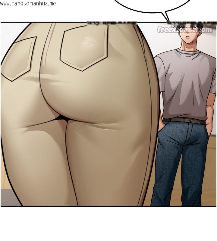 韩国漫画华尔街夜色韩漫_华尔街夜色-第6话-喝茶学投资在线免费阅读-韩国漫画-第42张图片