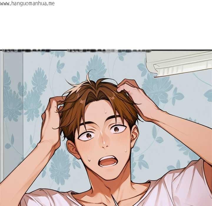 韩国漫画交易以外/成为房地产大亨的我韩漫_交易以外/成为房地产大亨的我-第8话在线免费阅读-韩国漫画-第111张图片