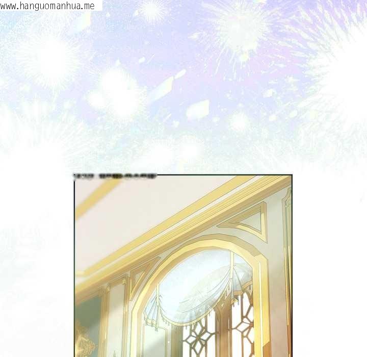 韩国漫画小姐由我来守护韩漫_小姐由我来守护-第5话在线免费阅读-韩国漫画-第61张图片