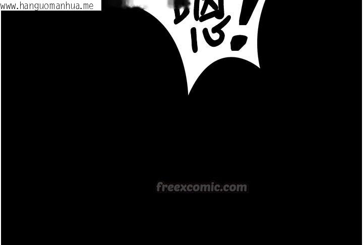 韩国漫画拜脱拜脱App韩漫_拜脱拜脱App-第49话-我要在妳的子宫深处作记号在线免费阅读-韩国漫画-第56张图片