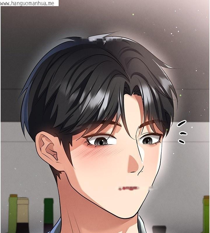 韩国漫画足球型男脱单指南韩漫_足球型男脱单指南-第48话-我也想和你打炮在线免费阅读-韩国漫画-第119张图片