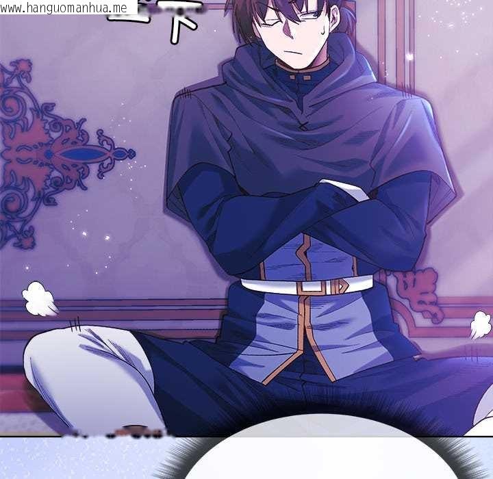 韩国漫画小姐由我来守护韩漫_小姐由我来守护-第5话在线免费阅读-韩国漫画-第12张图片