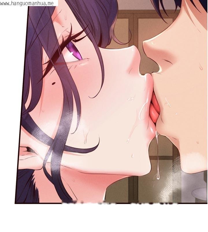 韩国漫画熟女自助餐韩漫_熟女自助餐-第72话-妳自己算高潮了几次?在线免费阅读-韩国漫画-第66张图片