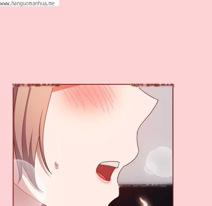 韩国漫画爱上你也好韩漫_爱上你也好-第49话在线免费阅读-韩国漫画-第174张图片