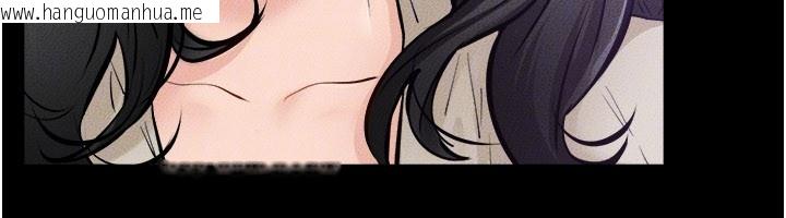 韩国漫画继母与继姐韩漫_继母与继姐-第105话-你是不是想射给妈妈?在线免费阅读-韩国漫画-第31张图片