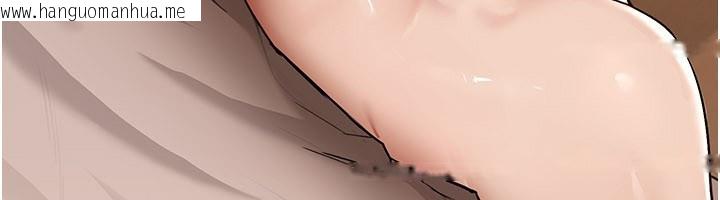 韩国漫画华尔街夜色韩漫_华尔街夜色-第7话-专用肉便器在线免费阅读-韩国漫画-第102张图片