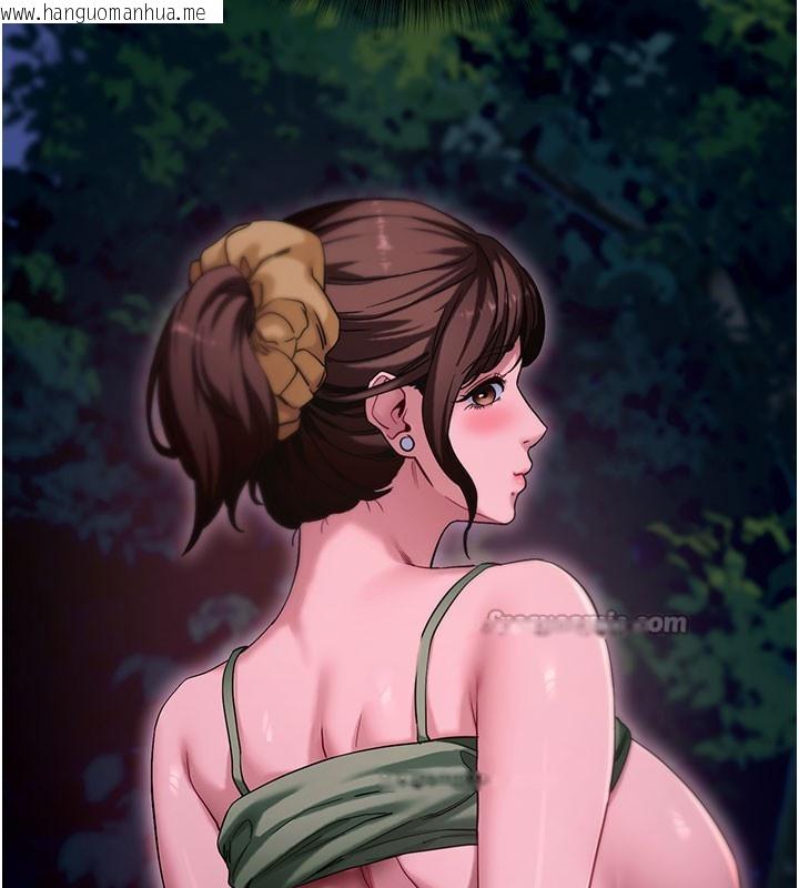 韩国漫画拜脱拜脱App韩漫_拜脱拜脱App-第49话-我要在妳的子宫深处作记号在线免费阅读-韩国漫画-第28张图片