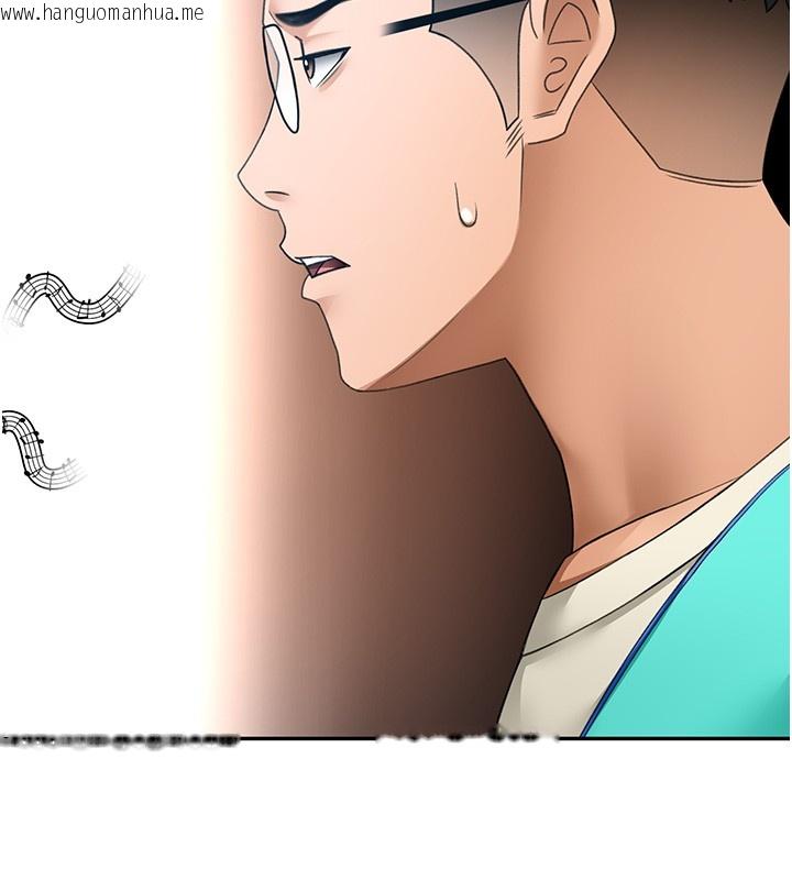 韩国漫画顶加套房的春天韩漫_顶加套房的春天-第53话-会被客人看到…!在线免费阅读-韩国漫画-第59张图片