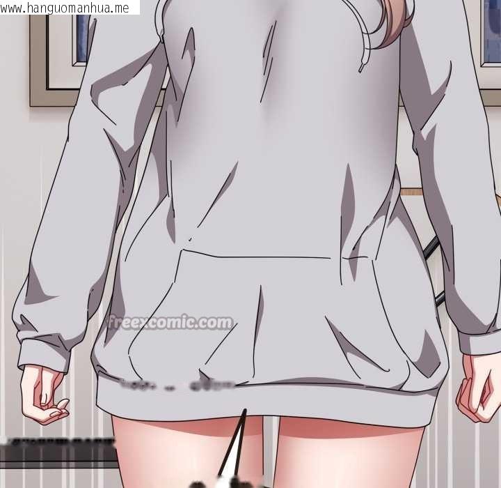 韩国漫画爱上你也好韩漫_爱上你也好-第49话在线免费阅读-韩国漫画-第112张图片