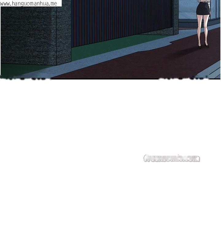 韩国漫画肉体审判韩漫_肉体审判-第37话-我的小穴是不是最美味的?在线免费阅读-韩国漫画-第28张图片