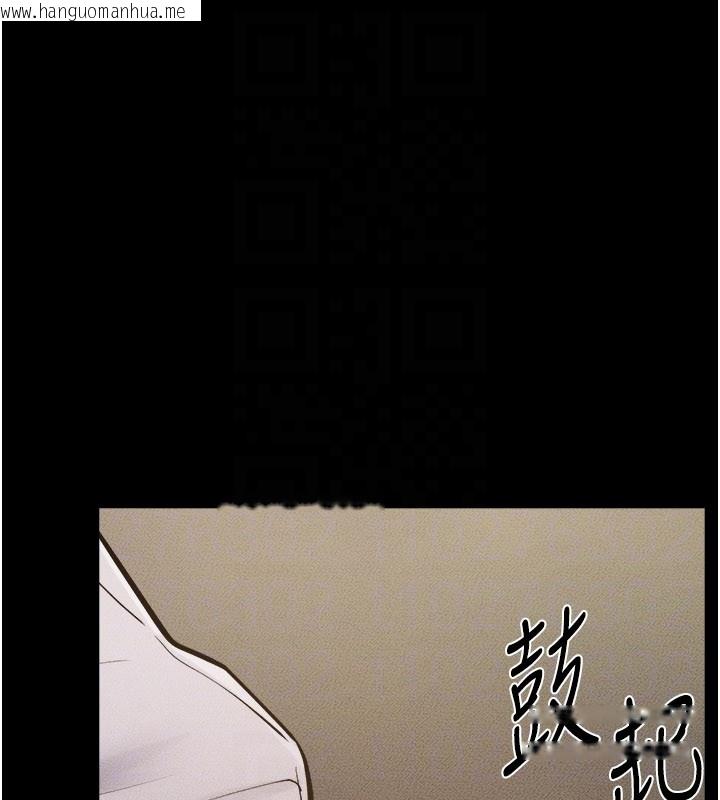 韩国漫画继母与继姐韩漫_继母与继姐-第105话-你是不是想射给妈妈?在线免费阅读-韩国漫画-第110张图片