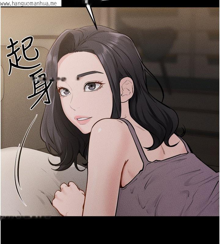 韩国漫画继母与继姐韩漫_继母与继姐-第105话-你是不是想射给妈妈?在线免费阅读-韩国漫画-第77张图片