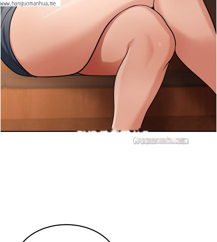 韩国漫画华尔街夜色韩漫_华尔街夜色-第7话-专用肉便器在线免费阅读-韩国漫画-第84张图片