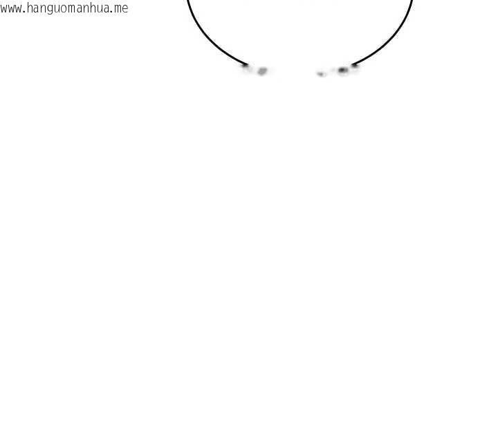 韩国漫画飞机杯女神连线中韩漫_飞机杯女神连线中-第47话-初次跟真人「连动」了在线免费阅读-韩国漫画-第75张图片