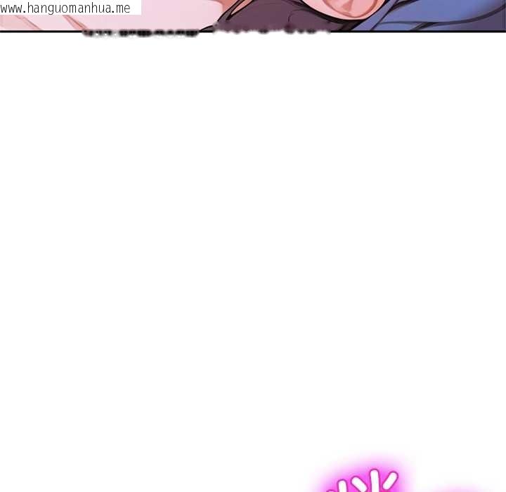 韩国漫画交易以外/成为房地产大亨的我韩漫_交易以外/成为房地产大亨的我-第8话在线免费阅读-韩国漫画-第174张图片