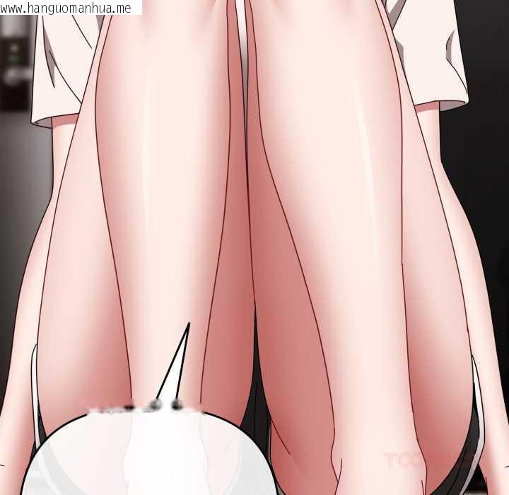 韩国漫画爱上你也好韩漫_爱上你也好-第49话在线免费阅读-韩国漫画-第116张图片