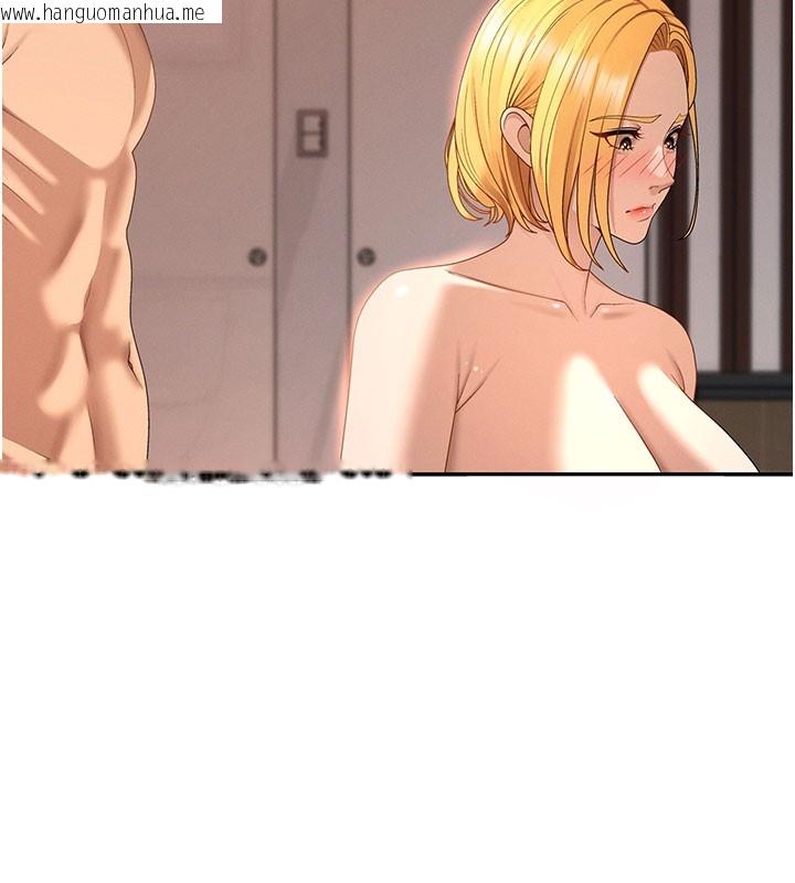 韩国漫画肉体审判韩漫_肉体审判-第37话-我的小穴是不是最美味的?在线免费阅读-韩国漫画-第59张图片