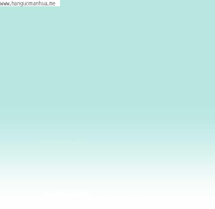 韩国漫画启动复仇系统/超真实征服游戏韩漫_启动复仇系统/超真实征服游戏-第6话在线免费阅读-韩国漫画-第9张图片